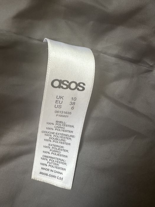 Куртка для беременных ASOS
