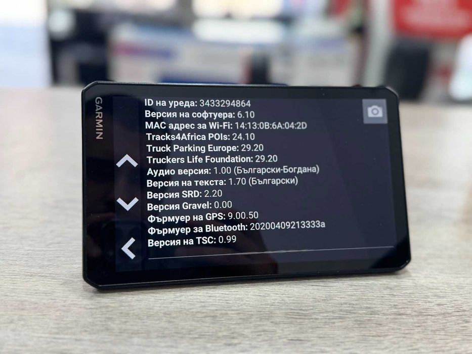 GPS навигация Garmin dēzl LGV710