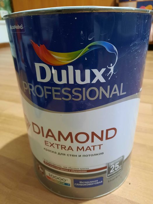 Водоэмульсия белая.