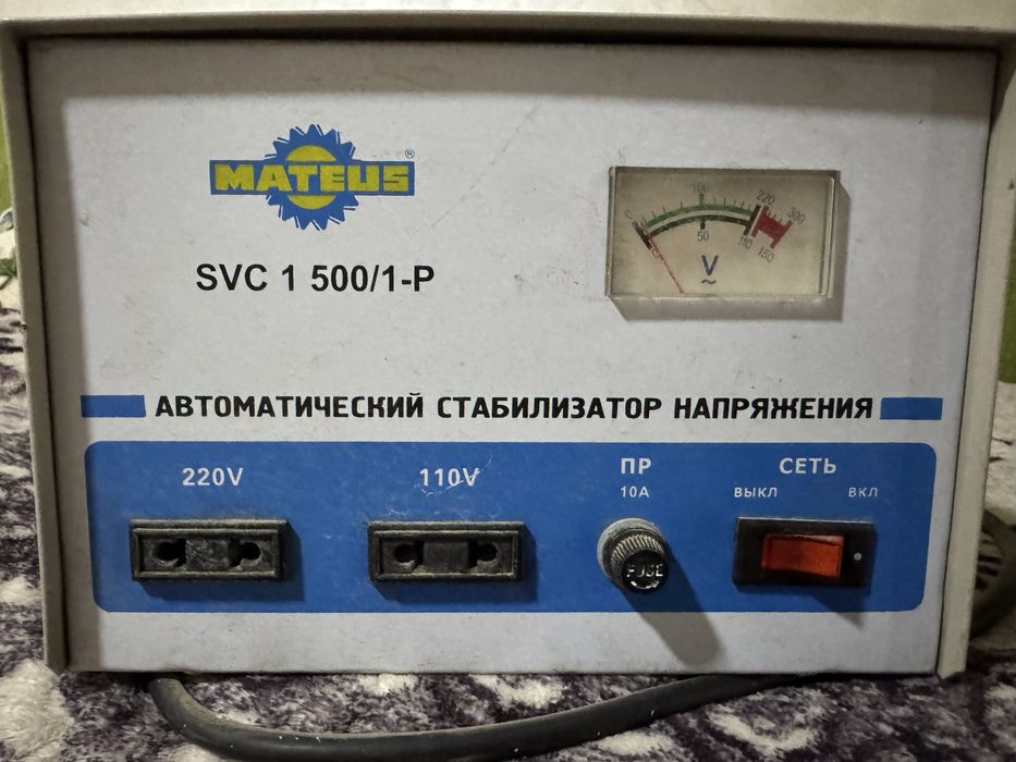 Стабилизатор напряжения 1500в