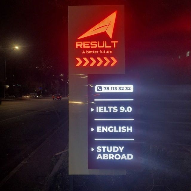 Tashqi reklama xizmatlari