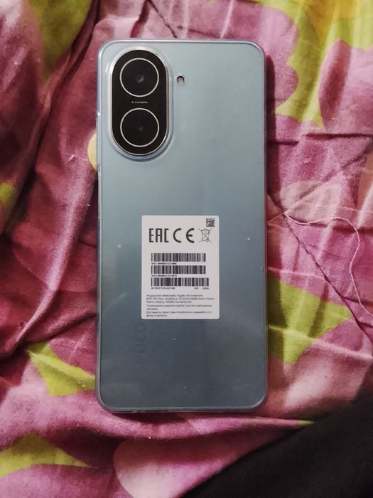 Продам телефон ?