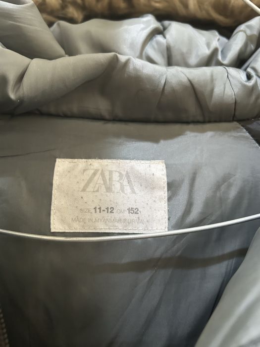 Детска парка с пух