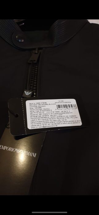 Мъжко яке Armani original