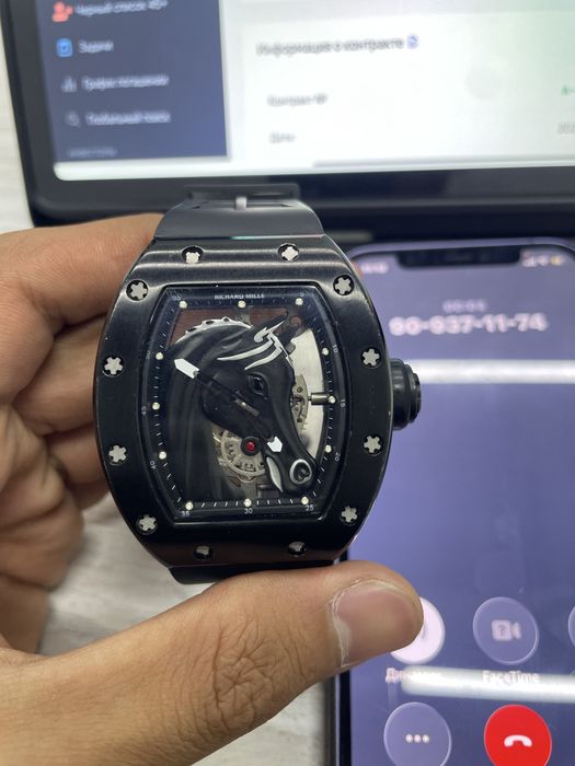Richard Mille Trubillion