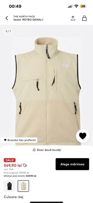 Vesta 2 materiale The North Face NOUA M-L