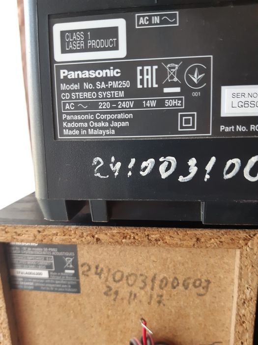 Kenwood рессивер продается