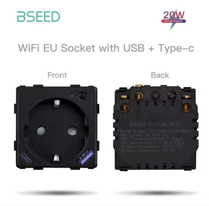 BSEED Wifi електрически контакти