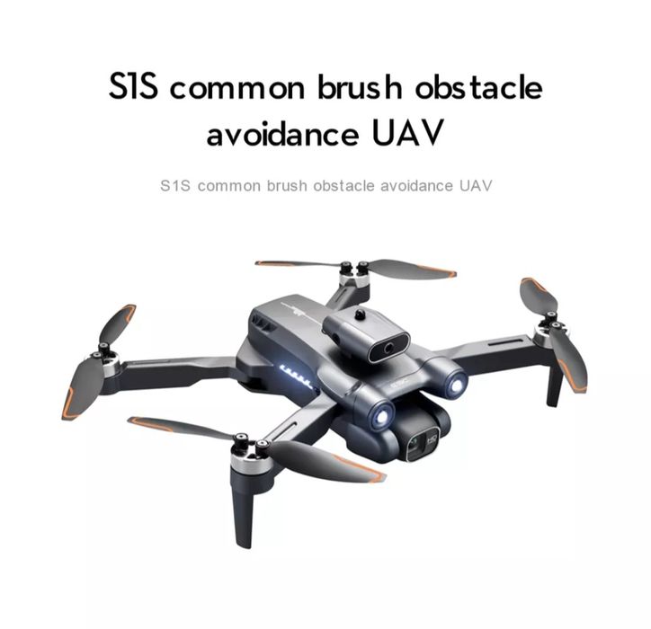 Мини дрон 8k професионална HD камера