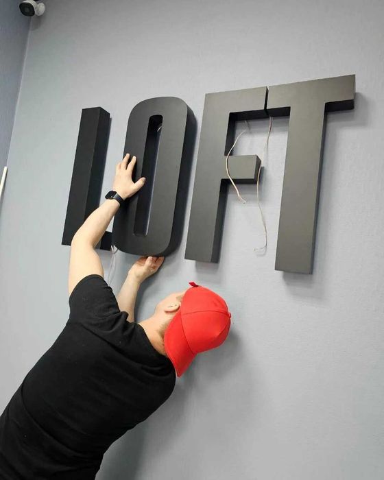 Reklama /Объёмные буквы/Yonadigan Harf/Banner