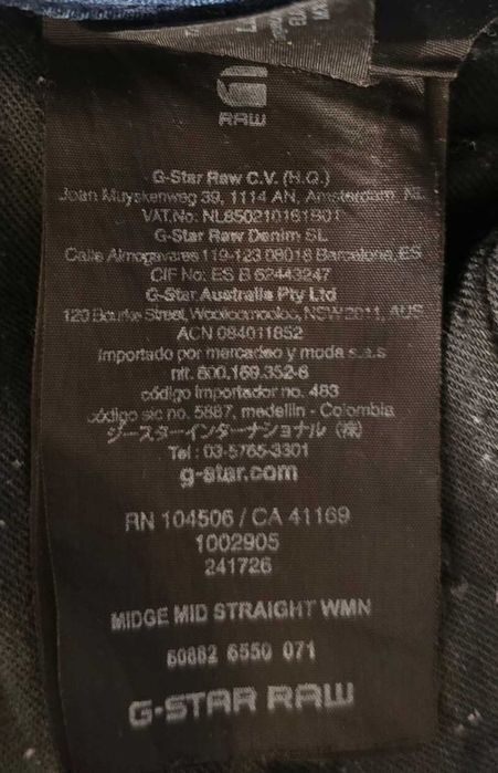 G-star raw W/27- дамски дънки (А-193)
