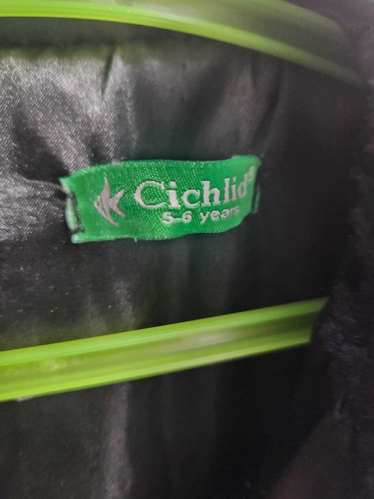 Детско яке момиче с пайети