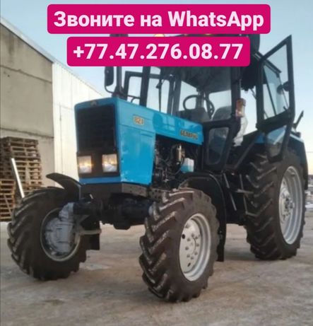 Купить списанный трактор новосибирск купить минитрактор