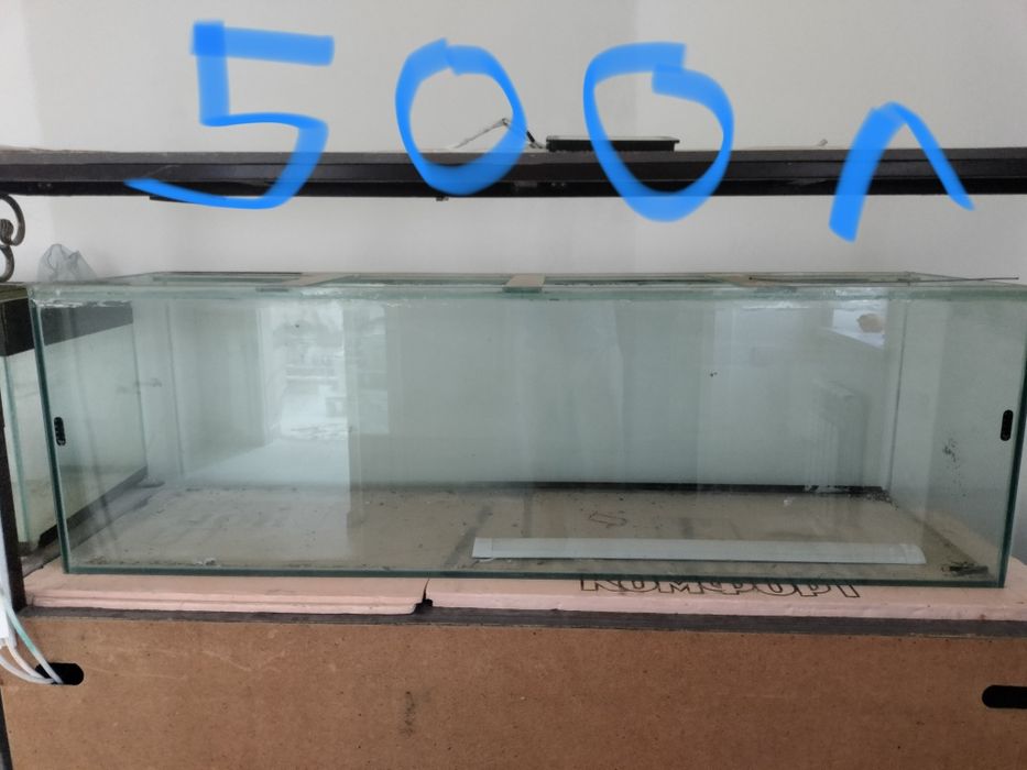 Аквариумдар сатылады