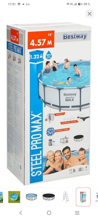 Продам бассейн Bestway 457/457/122