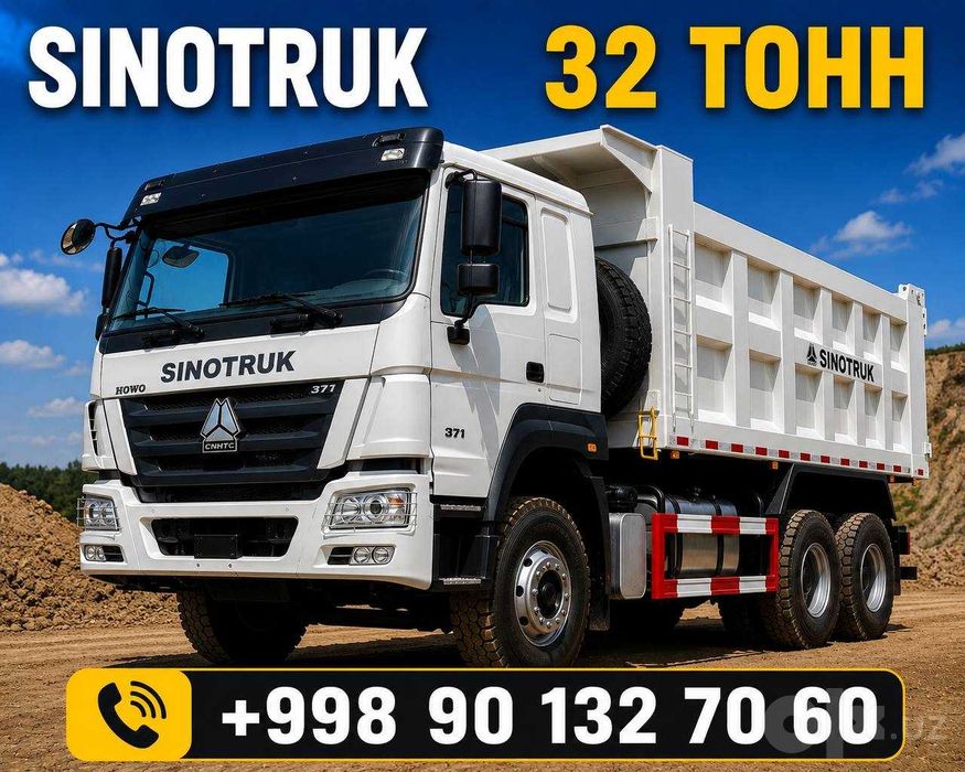 Самосвал дизель ва газ  5тн 10тн 15тн 25тн 31тн