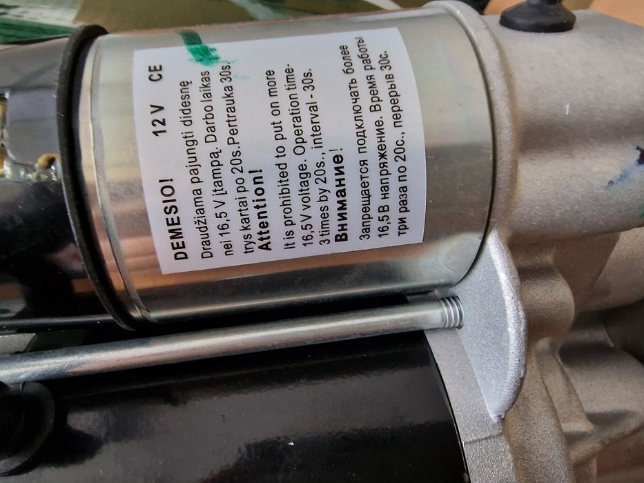 Electromotor tractor u 650 jubana premium preț 750 lei nou cu tva se p