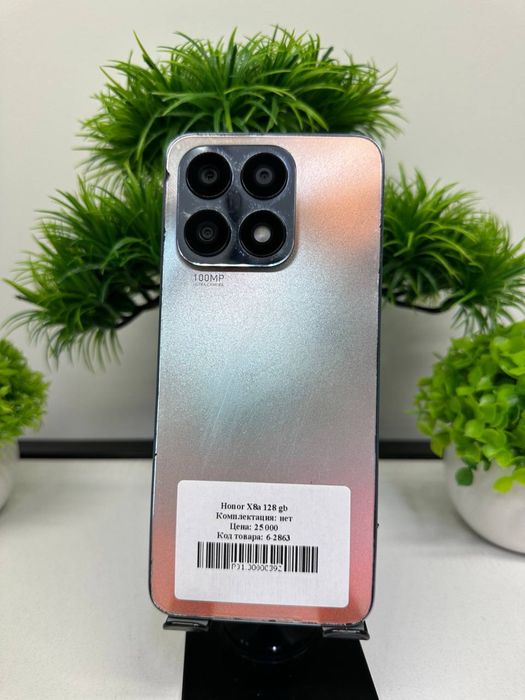 Honor X8a 128 gb