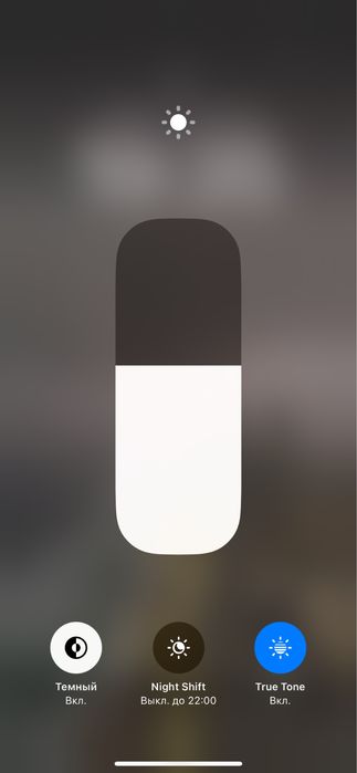 Продам iphone xs max