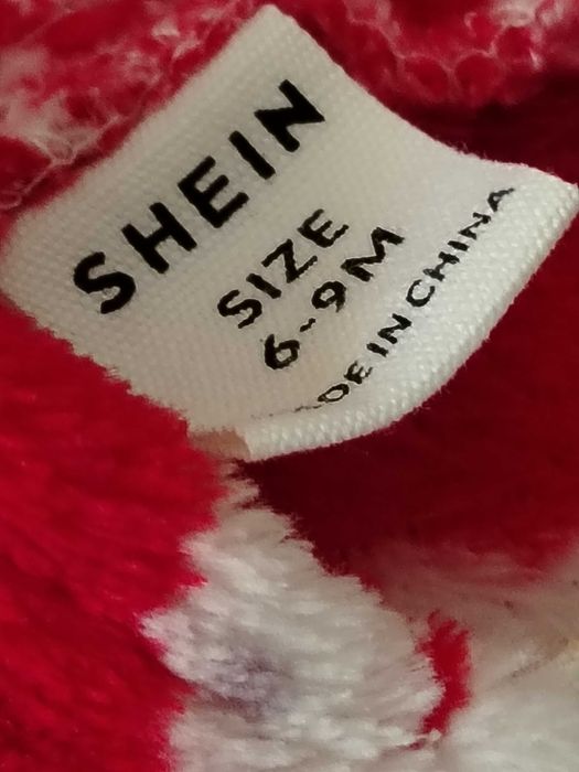 Коледен гащеризон