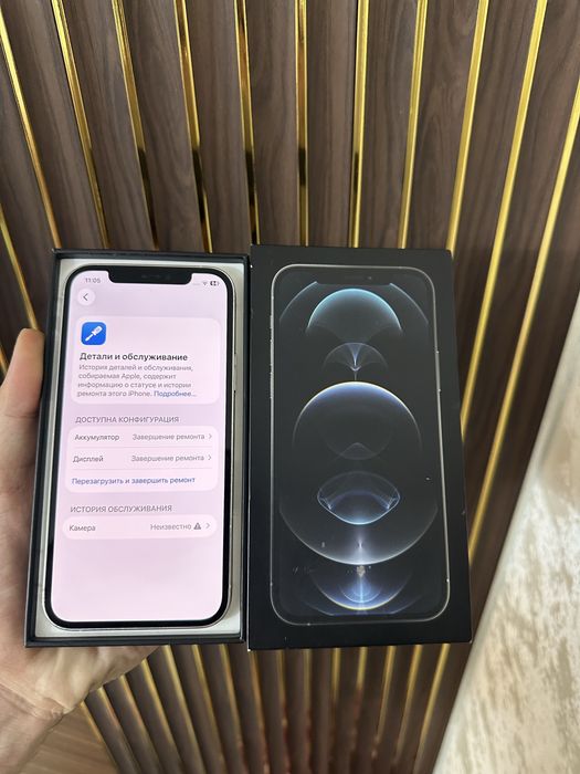 Iphone 12 Pro 128 Айфон 12 Про 128