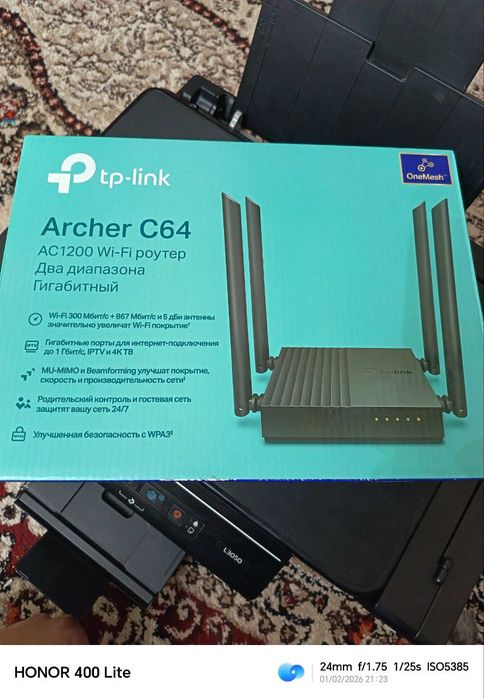 Wi fi router yangi holatdi