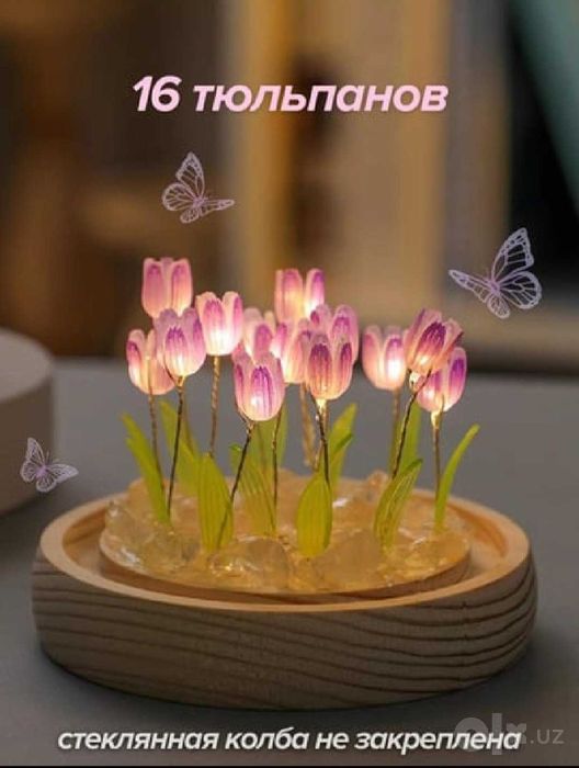 8 mart uchun Tungi stol chirog'i, lola