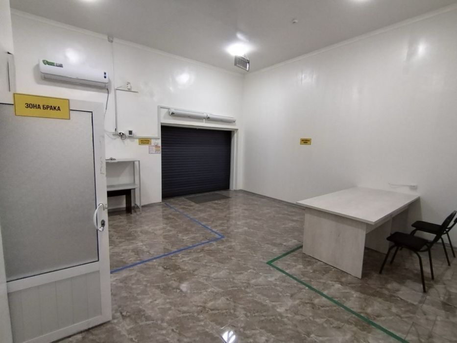 Аренда под Parm Office +Склад 321кв.м 5 комната + 2 склад С мебелью!