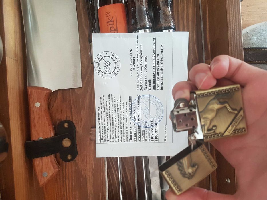 Походный/шашлычный набор VIP