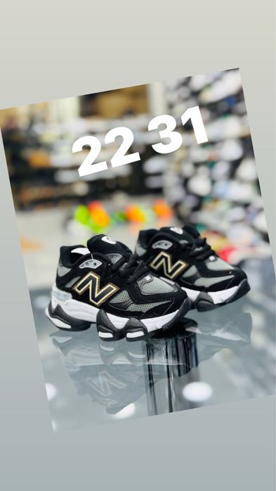 Adidasi copii new balance