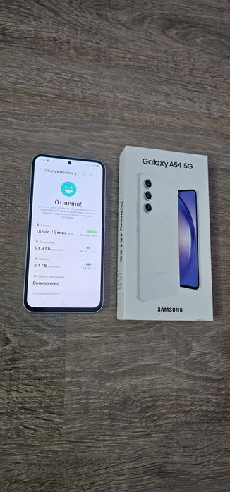 Самсунг А54 (128гб)