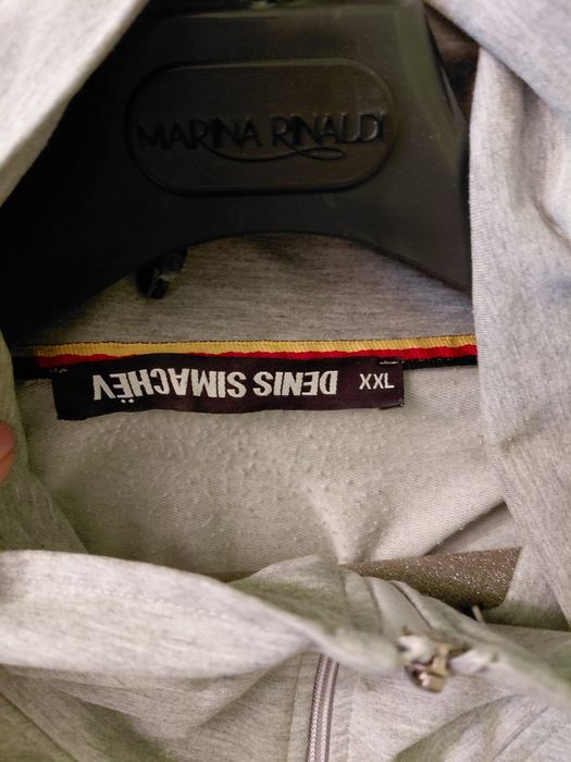 Спортивная женская кофта