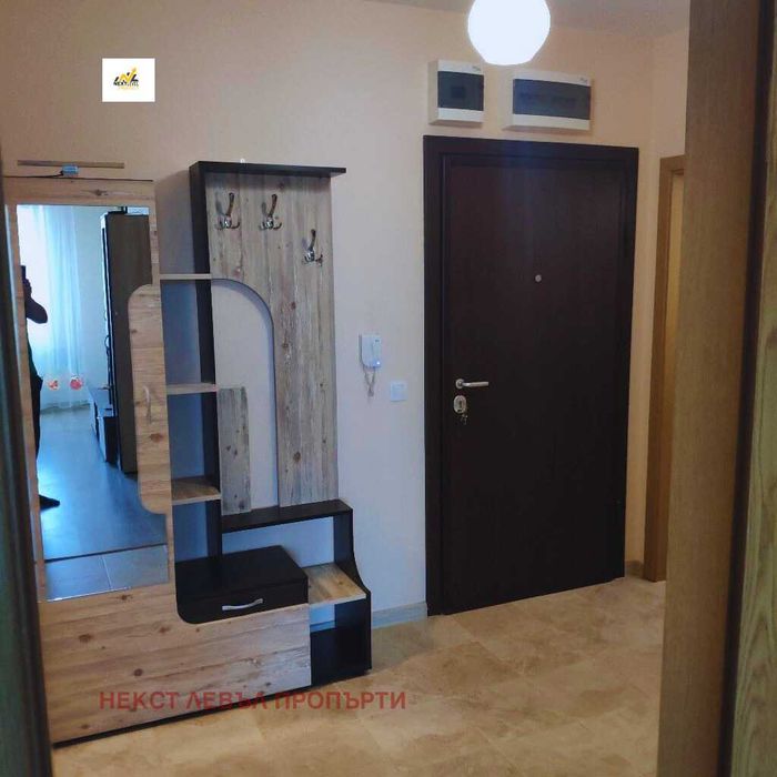 2-СТАЕН, град София, Дружба 1