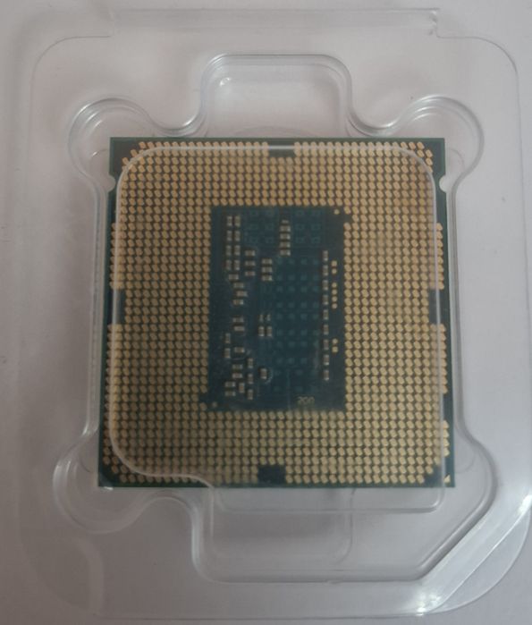 Intel core i5 4570 Protsessori sotiladi
