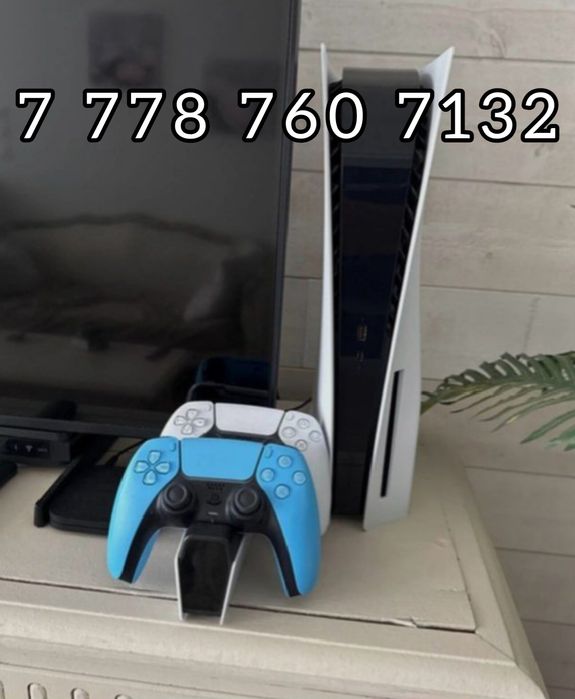 Playstation 5 аренда 4000 Аркалык