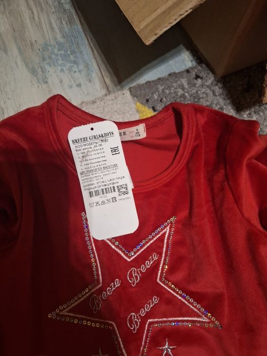 Дрехи и обувки от 6 месеца до 8 години