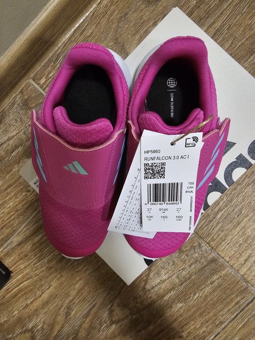 Детски маратонки Geox Light Skechers Adidas