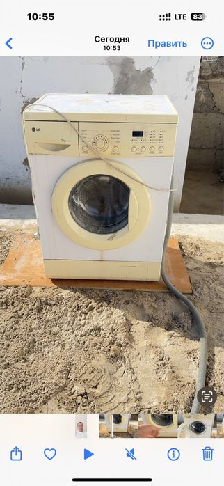 Стиралный машина lg