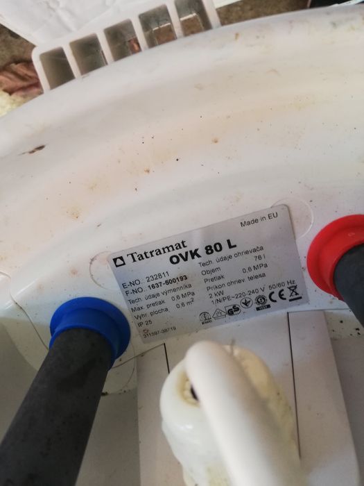 Комбиниран бойлер Татрамат 80 Л.