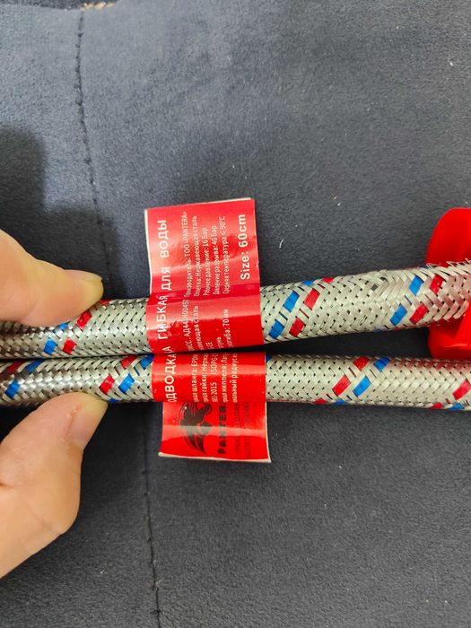 Шланг для смесителя 60см