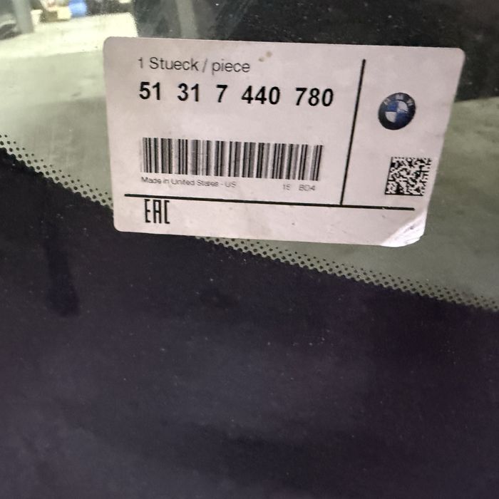 Лобовое Стекло BMW X5 X7