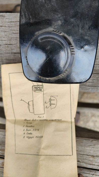 Регулятор напряжения для ночника