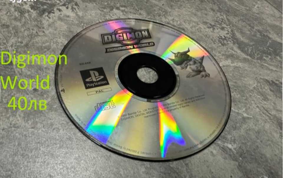 Игри за Playstation 1 PS1 Плейстейшън1