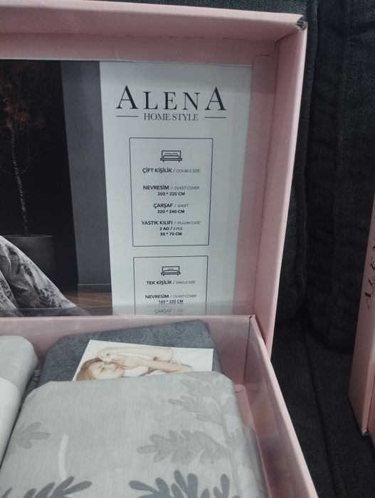 Комплект за спалня