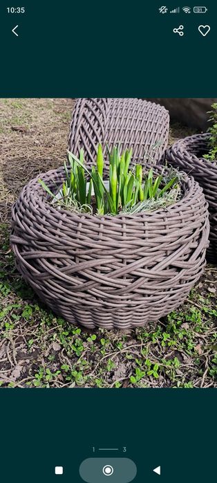 Кашпо из ротанга