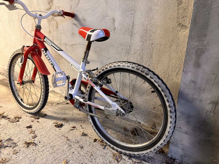 Детско колело Драг 20-ка