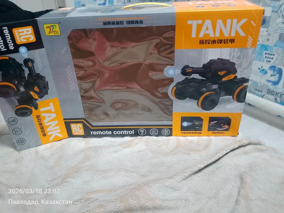 Продам машинку на радиоуправлении