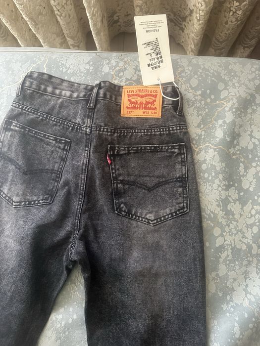 Джинсы левис размера S