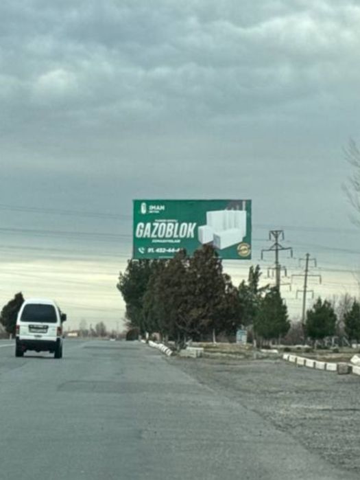 Фаргона // лед экран билбордларда реклама