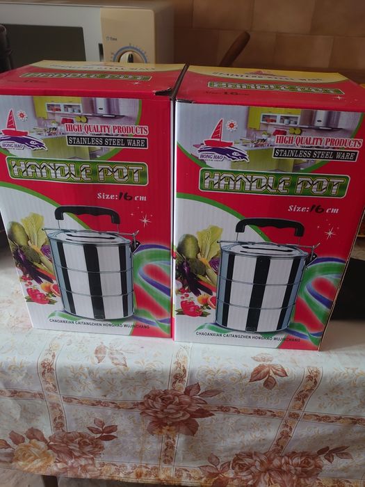 Съдове за храна - канчета алпака